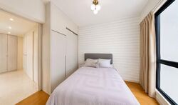 Botanique At Bartley (D19), Condominium #569985771